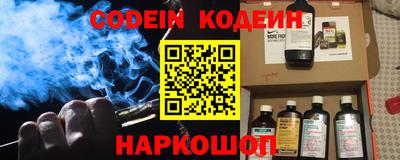 прущая мука Среднеуральск