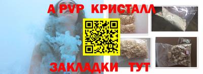 2c-b Тара