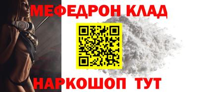 прущая мука Среднеуральск