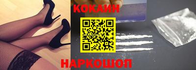 марки nbome Татарск