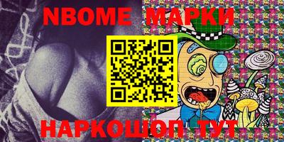 прущая мука Среднеуральск