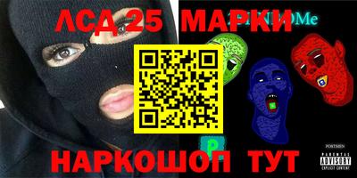 прущая мука Среднеуральск