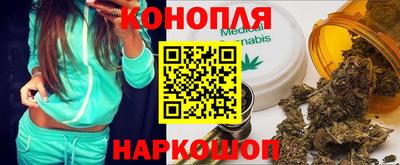 кокаин премиум Старая Купавна