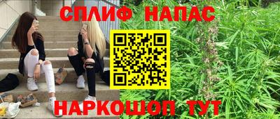 кокаин премиум Старая Купавна