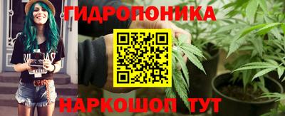 кокаин премиум Старая Купавна