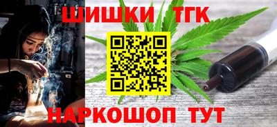 кокаин премиум Старая Купавна