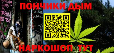 кокаин премиум Старая Купавна