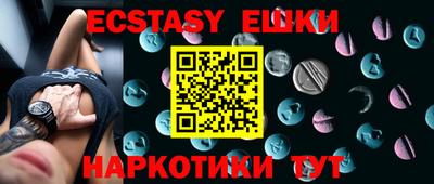 прущая мука Среднеуральск