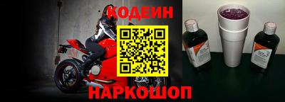 прущая мука Среднеуральск