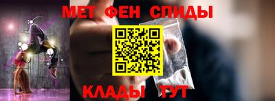 прущая мука Среднеуральск