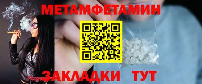 jwh Тверь