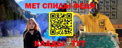 кокаин премиум Старая Купавна