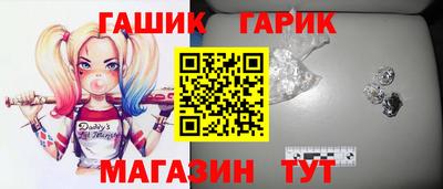 кокаин премиум Старая Купавна