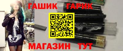 спиды Ставрополь
