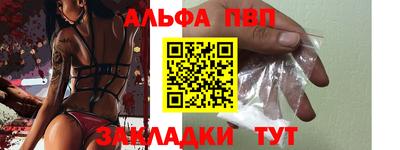jwh Тверь