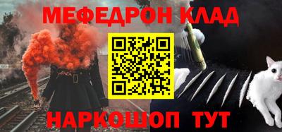 прущая мука Среднеуральск